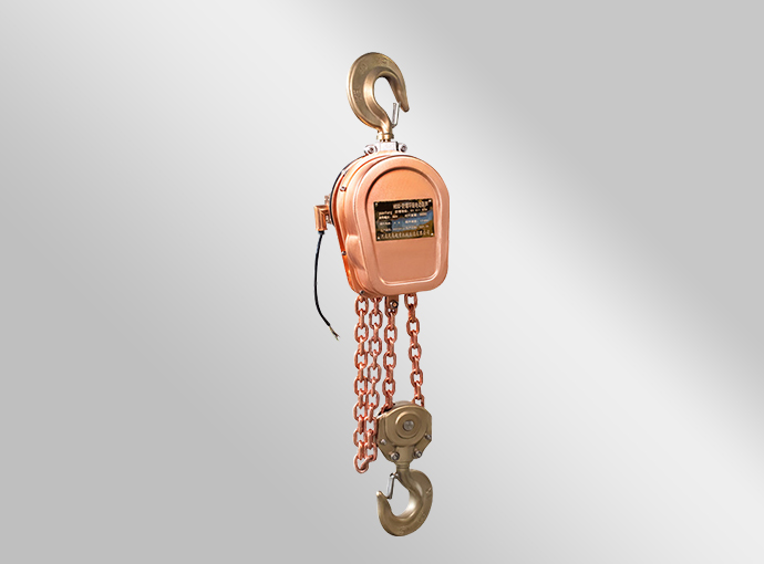 3噸DHS防爆環(huán)鏈電動葫蘆產品規(guī)格參數(shù)價格